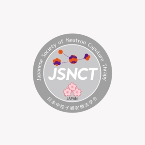 mg_web (mg_web)さんの「日本中性子捕捉療法学会」のロゴへの提案