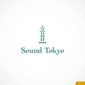 masa07070 (masa07070)さんの音響機材レンタル、演奏家派遣の「(株)サウンド東京」のロゴへの提案