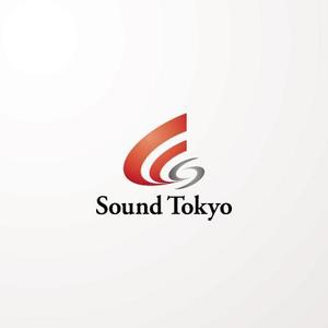 mutsusuke (mutsusuke)さんの音響機材レンタル、演奏家派遣の「(株)サウンド東京」のロゴへの提案