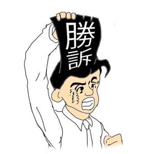 mojisyanさんの面白い髪型、面白い頭部のイラスト制作への提案