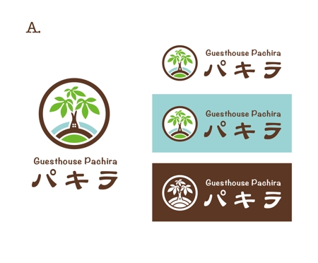 muna (muna)さんの石垣島　女性限定のゲストハウス「パキラ」のロゴへの提案