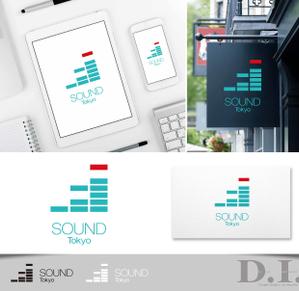 D.I. ()さんの音響機材レンタル、演奏家派遣の「(株)サウンド東京」のロゴへの提案