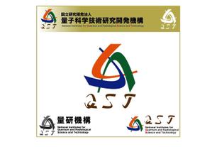 MutsuShin_2Bさんの「国立研究開発法人　量子科学技術研究開発機構」のロゴマークへの提案