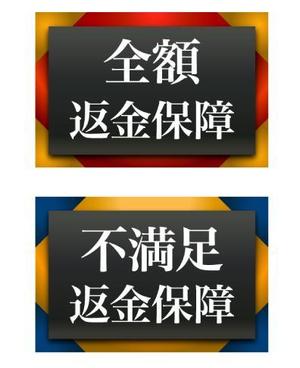 VainStain (VainStain)さんのHP内利用アイコンデザインへの提案
