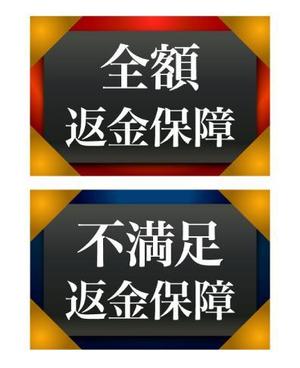 VainStain (VainStain)さんのHP内利用アイコンデザインへの提案