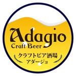 shin (shin0112)さんの「クラフトビア酒場　Adagio アダージォ　Craft Beer」のロゴ作成への提案