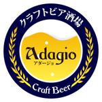 shin (shin0112)さんの「クラフトビア酒場　Adagio アダージォ　Craft Beer」のロゴ作成への提案