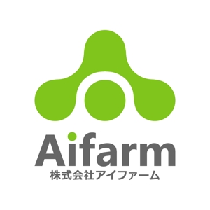 kazubonさんの農業法人　株式会社アイファームのロゴへの提案