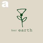 どんぐり (hydr)さんのショットバー「Bar Earth」のロゴ作成お願い致します。への提案