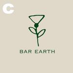 どんぐり (hydr)さんのショットバー「Bar Earth」のロゴ作成お願い致します。への提案