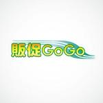 女性向け･美容向けデザイン (ayuz)さんの「販促GoGo」のロゴ作成への提案