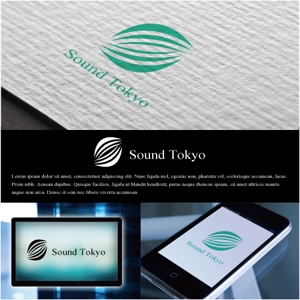 drkigawa (drkigawa)さんの音響機材レンタル、演奏家派遣の「(株)サウンド東京」のロゴへの提案