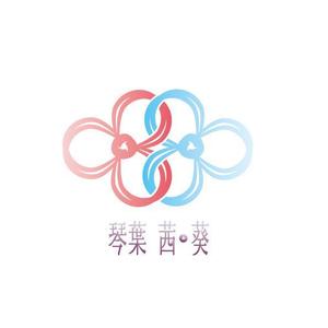 晴 (haru-mt)さんの双子の姉妹キャラクター「琴葉姉妹」のロゴへの提案