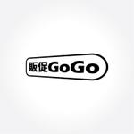 PiPiPiさんの「販促GoGo」のロゴ作成への提案