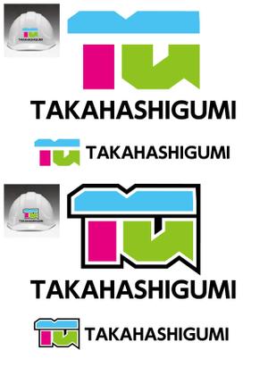 shima67 (shima67)さんの足場工事専門（㈱高橋組）のロゴと文字(㈱高橋組）への提案