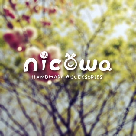 sai ()さんのハンドメイドアクセサリーブランド『nicowa』への提案