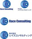 raceconsulting2.jpg