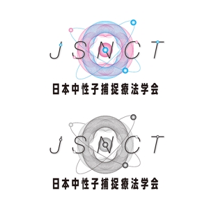 m ()さんの「日本中性子捕捉療法学会」のロゴへの提案