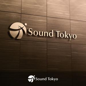 STUDIO ROGUE (maruo_marui)さんの音響機材レンタル、演奏家派遣の「(株)サウンド東京」のロゴへの提案