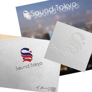 yuki-もり (yukiyoshi)さんの音響機材レンタル、演奏家派遣の「(株)サウンド東京」のロゴへの提案