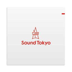 lsmembers (lsmembers)さんの音響機材レンタル、演奏家派遣の「(株)サウンド東京」のロゴへの提案