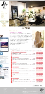 jinya (jinya39)さんの大阪南船場のヘアサロン・ホームページトップデザイン募集！への提案