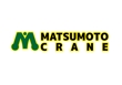 matsumoto02.jpg