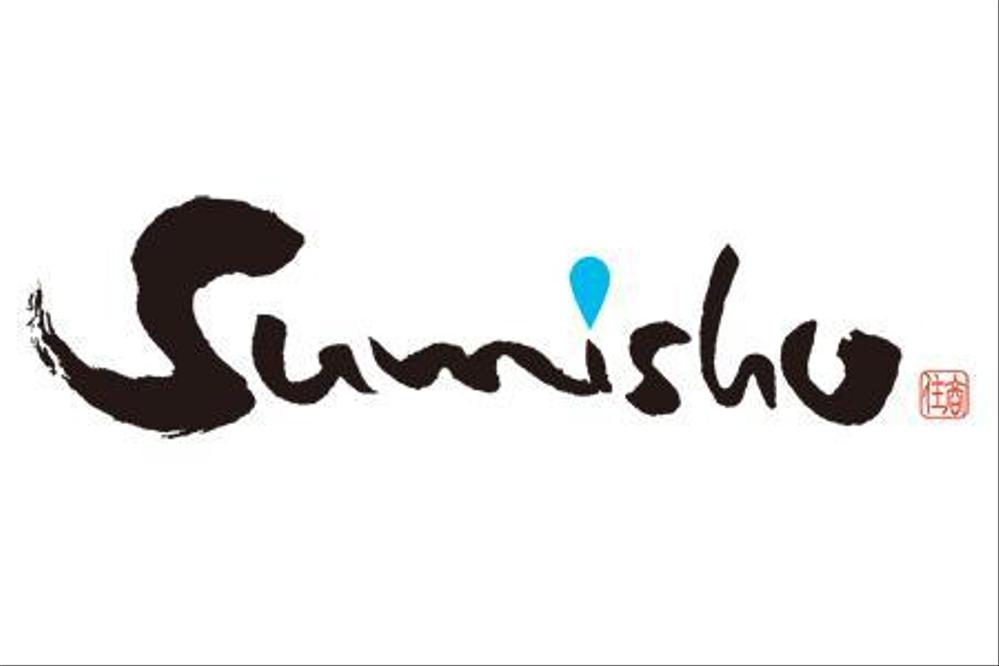 Sumisho_logo.jpg