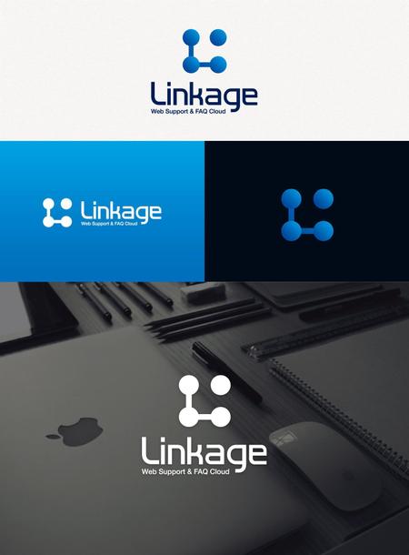 tanaka10 (tanaka10)さんの問い合わせ管理クラウドサービス「Linkage」のロゴへの提案