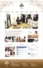 takana (takana)さんの大阪南船場のヘアサロン・ホームページトップデザイン募集！への提案