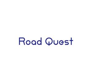 奈波　繁 (otlfuka)さんのポータブルナビ「RoadQuest」のロゴ作成への提案