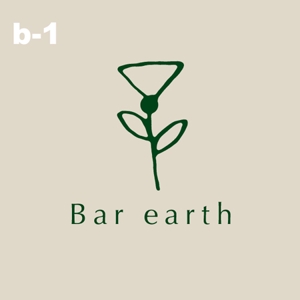 どんぐり (hydr)さんのショットバー「Bar Earth」のロゴ作成お願い致します。への提案