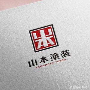 shirokuma_design (itohsyoukai)さんの建築塗装会社「山本塗装」の会社ロゴ制作への提案