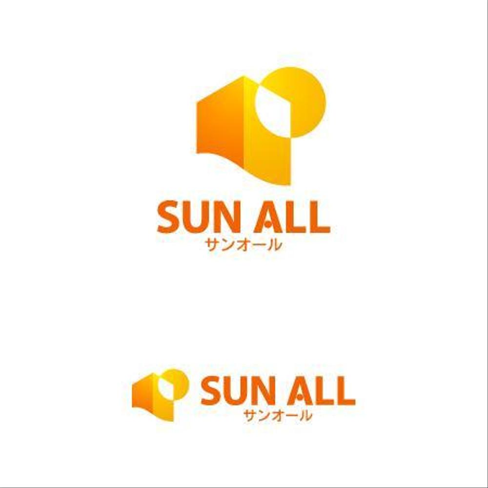 「サンオール　　または　　　SUN ALL」のロゴ作成