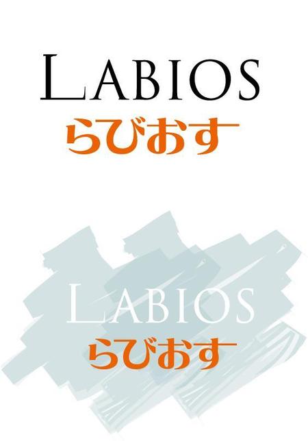 一場秀和 (design-ichiba-hello)さんの清涼飲料水のロゴへの提案