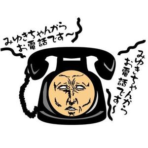 まー (abava225)さんの面白い髪型、面白い頭部のイラスト制作への提案