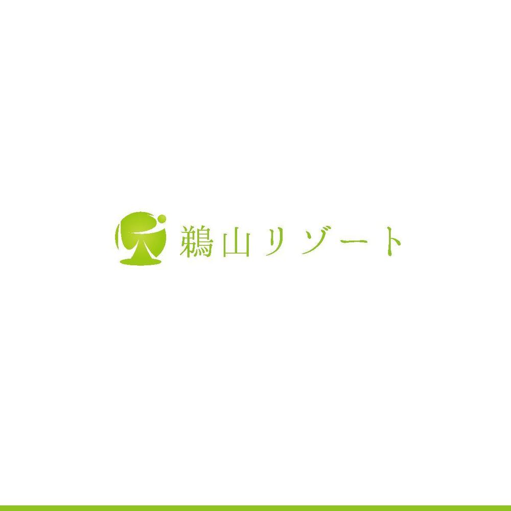 貸別荘(旅館業)の日本№１チェーンを目指す会社の会社のロゴ制作の依頼