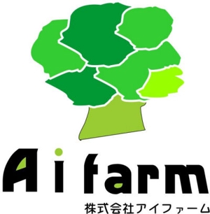 wohnen design (wohnen)さんの農業法人　株式会社アイファームのロゴへの提案