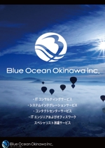 レゴリス (kyon0123)さんの沖縄にある、ITベンチャー企業ブルー・オーシャン沖縄会社紹介への提案