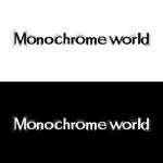 小椋 (granti)さんのノートの表紙タイトルデザインへの提案