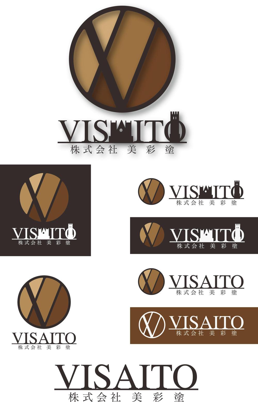 VISAITO04.jpg