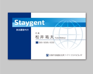 CF-Design (kuma-boo)さんの民泊運営会社「Staygent」の名刺デザインへの提案