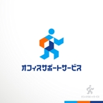 sakari2 (sakari2)さんのトランクルームサービス（法人向けサービスのロゴ作成）への提案
