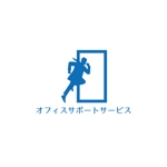 haruru (haruru2015)さんのトランクルームサービス（法人向けサービスのロゴ作成）への提案