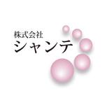 アドデザイン (ad_design)さんの「株式会社　シャンテ」のロゴ作成への提案
