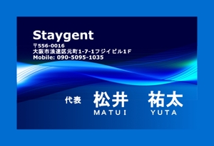 のり (yo_8412272)さんの民泊運営会社「Staygent」の名刺デザインへの提案