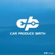 carproducebirth_logo_1b.jpg