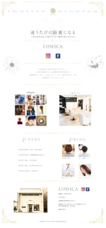 ANSHIFT (YamatoNagata)さんの兵庫県明石市の美容院、ホームページリニューアルにつきトップデザインの募集（1ページのみ）への提案