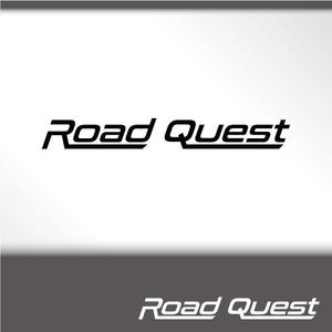PineTail (PineTail)さんのポータブルナビ「RoadQuest」のロゴ作成への提案