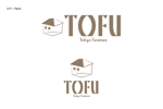 padfoot (padfoot)さんの家具インテリアショップ「TOFU（Tokyo Furniture）」のロゴへの提案